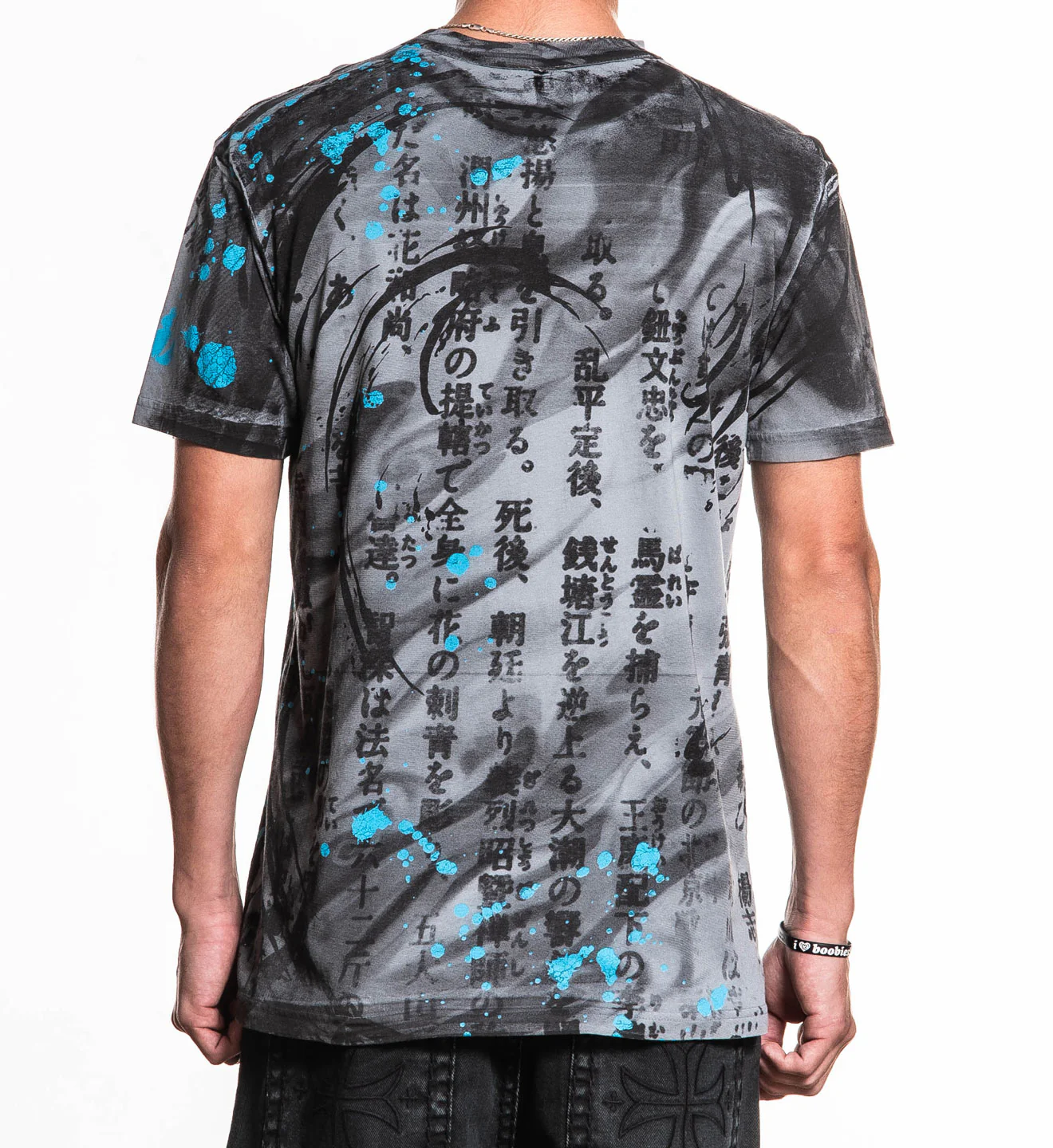 Akasawa Forest Tee - Image 2